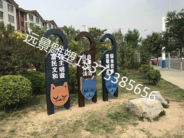遠(yuǎn)景21